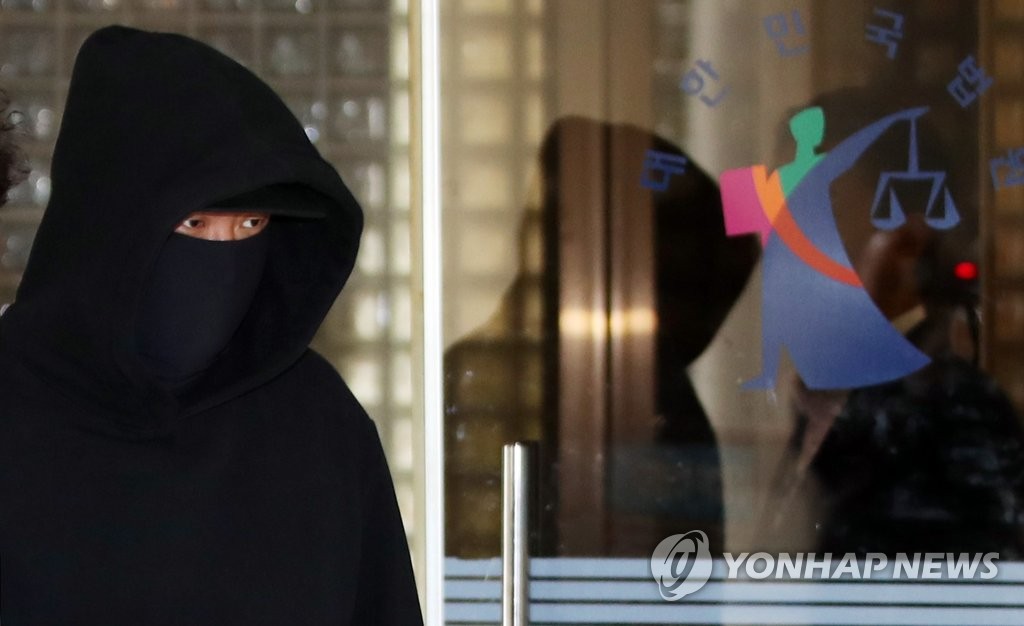 가수 길, 1심에서 징역형 집행유예