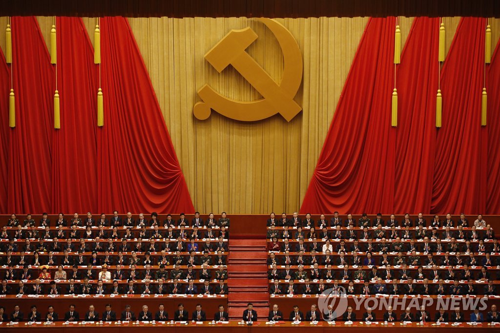 中19차 당대회 폐막…시진핑 '1인 천하' 팡파르