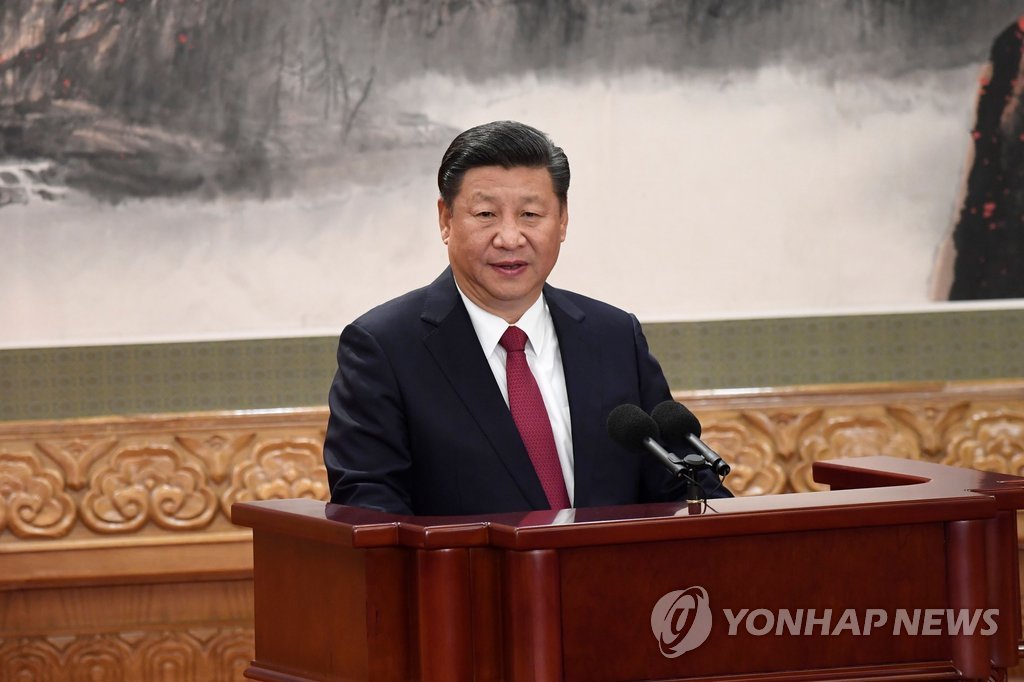 시진핑, 중국 공산당 총서기 연임 확정
