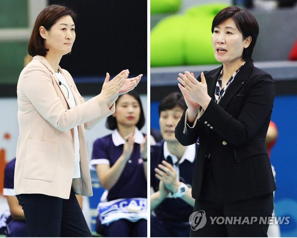 V리그 첫 여성 감독 맞대결