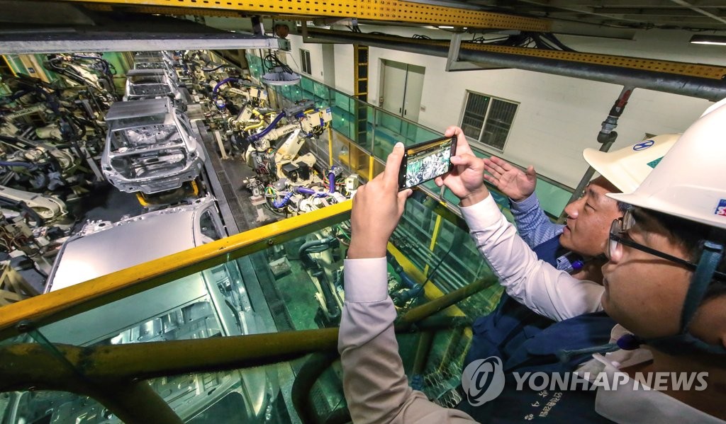 현대차그룹, 안전정보시스템 구축
