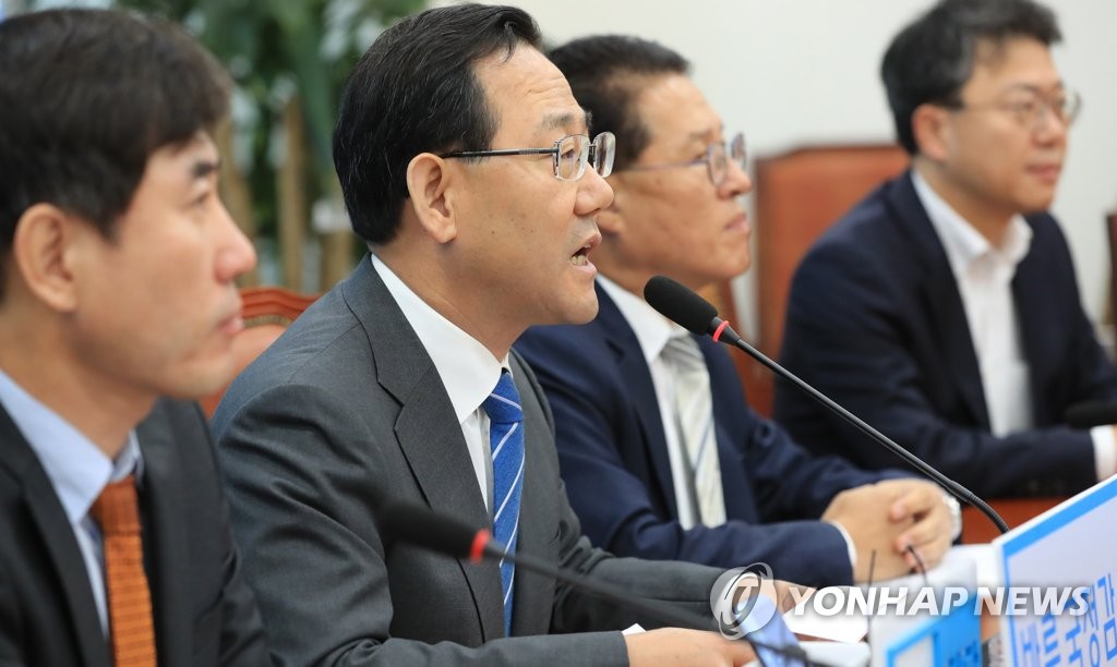 주호영, '홍종학 지명철회 촉구'