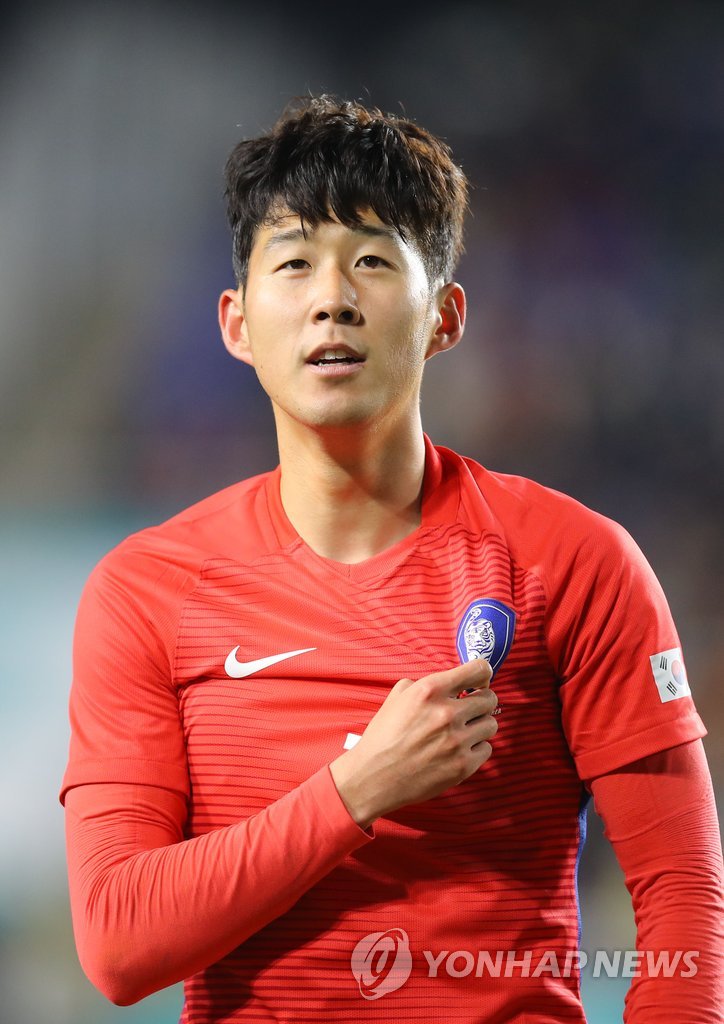 늠름한 태극전사 손흥민