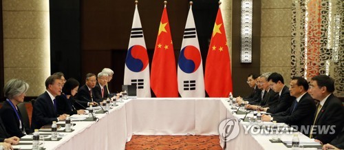 문 대통령, 필리핀서 한중회담