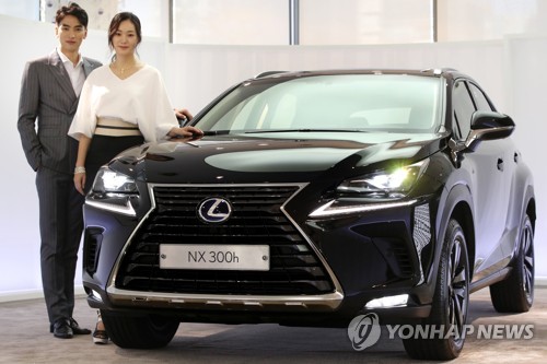렉서스 코리아, NEW NX300h 출시