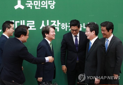 국민-바른 인사