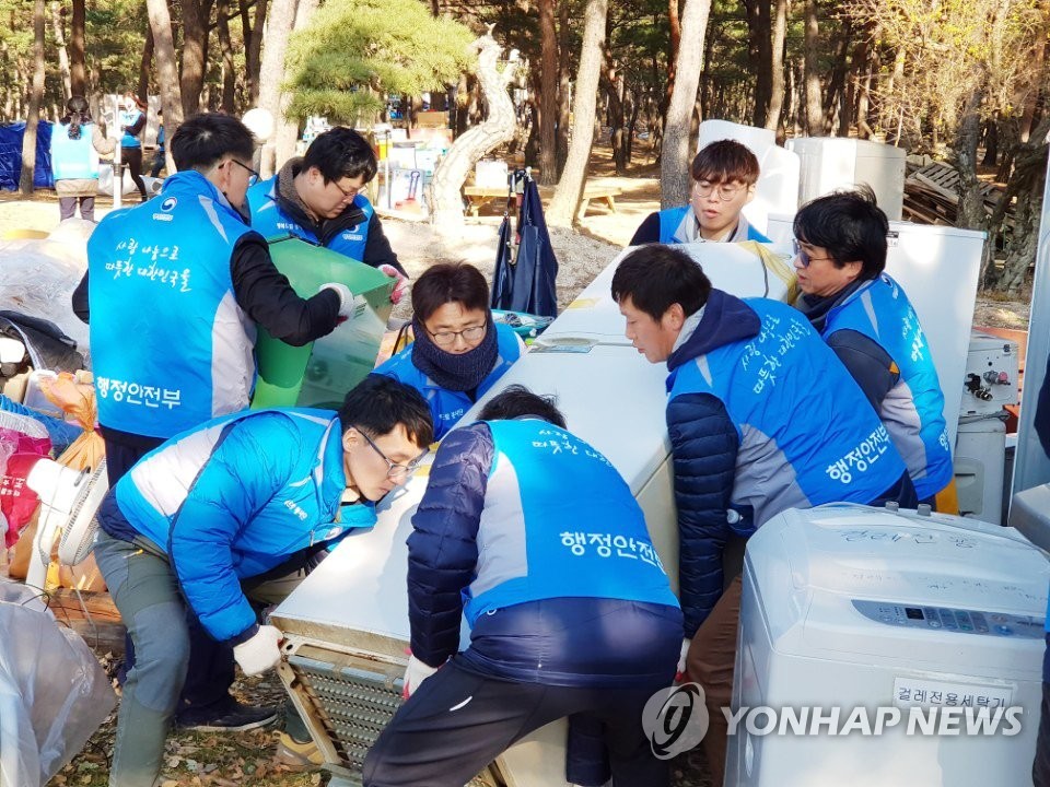 행안부 행복드림봉사단, 포항 지진피해 지역 복구활동 펼쳐