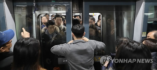 9호선 출근길 혼잡