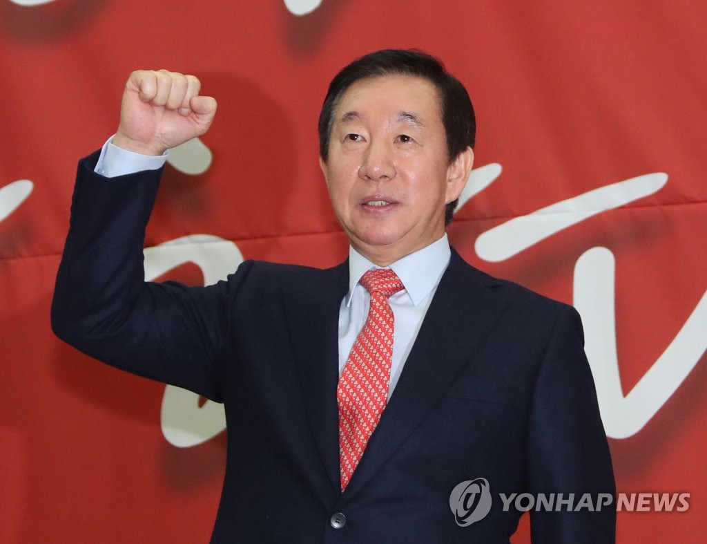자유한국당의 새 원내대표로 선출된 김성태 의원 [연합뉴스 자료사진]