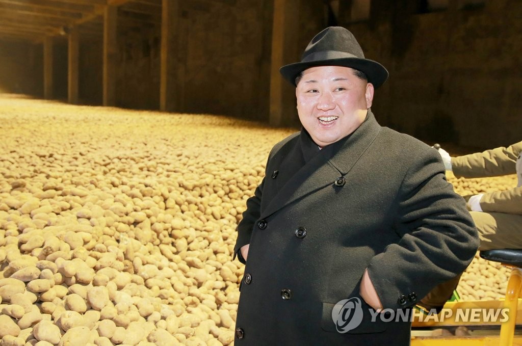 북한 김정은 감자가루공장 시찰