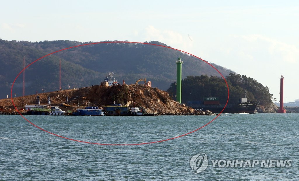 공사전 토도 모습