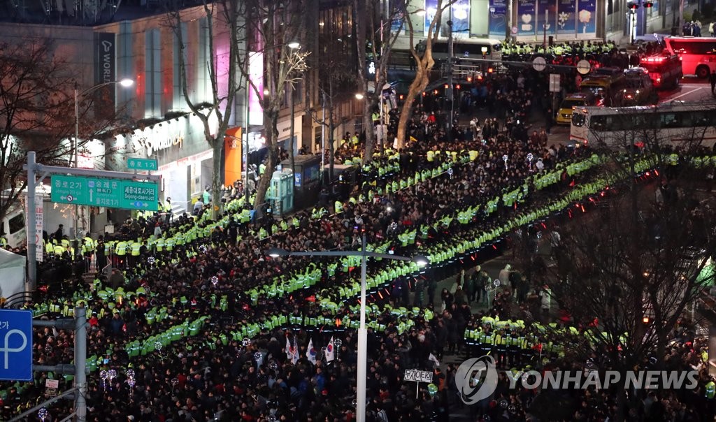 '2018년이다!' 보신각으로 몰려드는 시민들