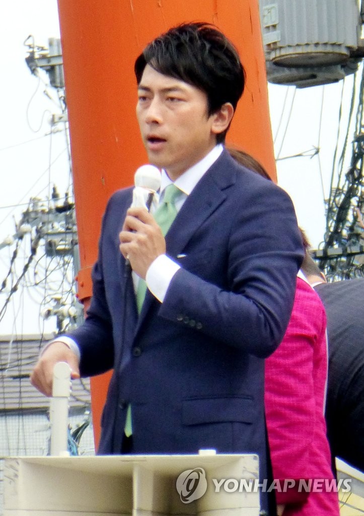 고이즈미 신지로 자민당 수석부간사장