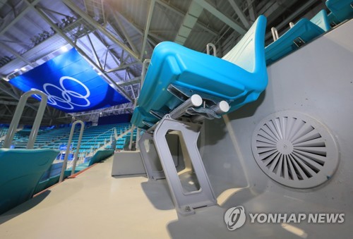 아이스하키장 실내온도의 비밀