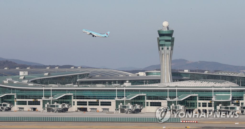 仁川空港の第２旅客ターミナル＝（聯合ニュース）