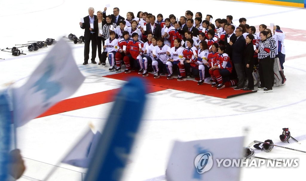 남북한, 평창 여자 아이스하키 단일팀 추진