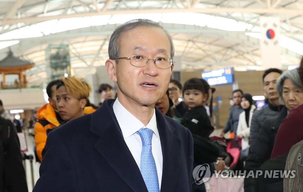 미국으로 향하는 임성남 외교부 차관