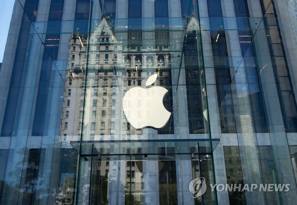 애플, 5년간 美경제에 380조원 기여…해외 현금도 대부분 송환