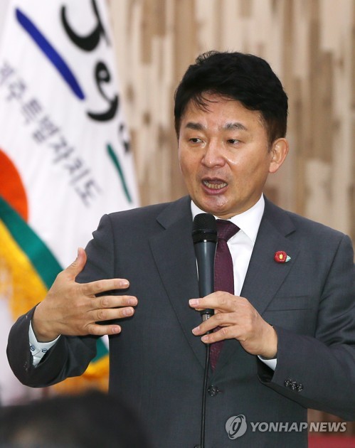 원희룡 제주지사