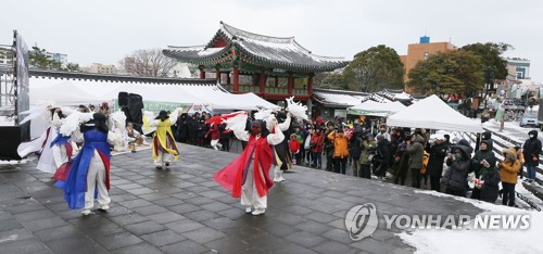 제주 전승 탈굿놀이 '얼쑤'