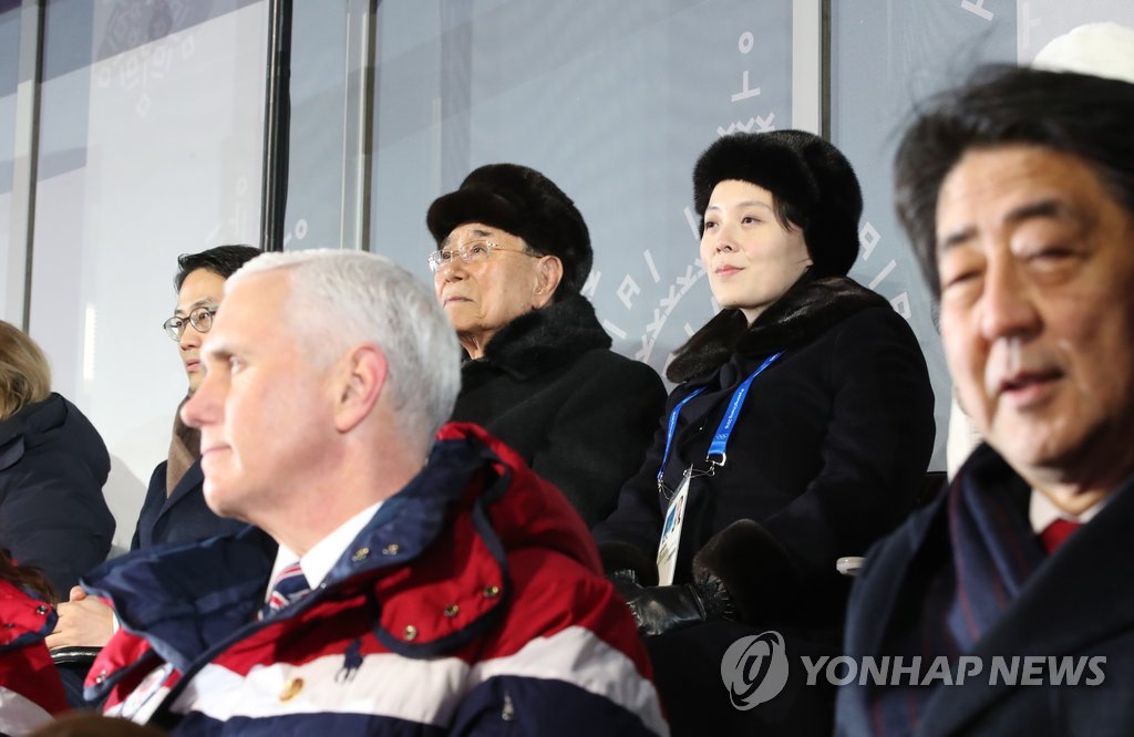 [올림픽] 북한 앞에 미국과 일본
