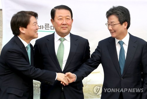 인사하는 유승민·안철수