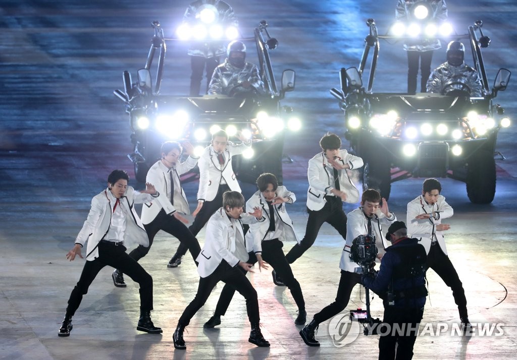 EXO en PyeongChang EXO en PyeongChang