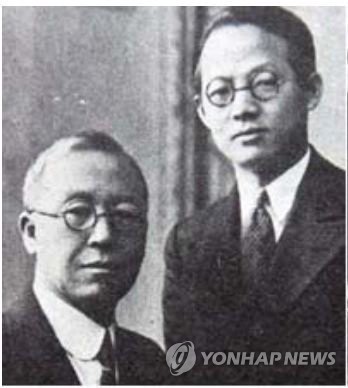 서영해와 이승만