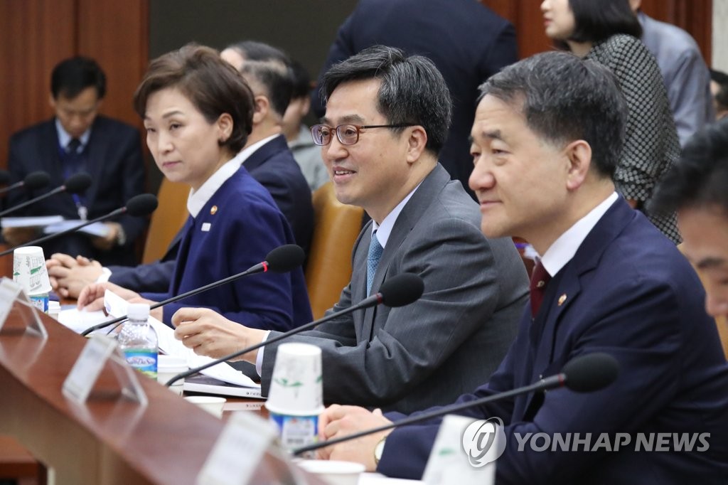 대외경제장관회의 주재하는 김동연 부총리