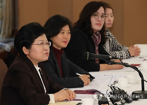 미투 간담회 참석한 정현백 장관
