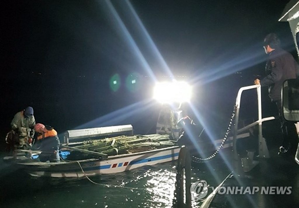 선장 음주운항으로 표류하던 선박 구조