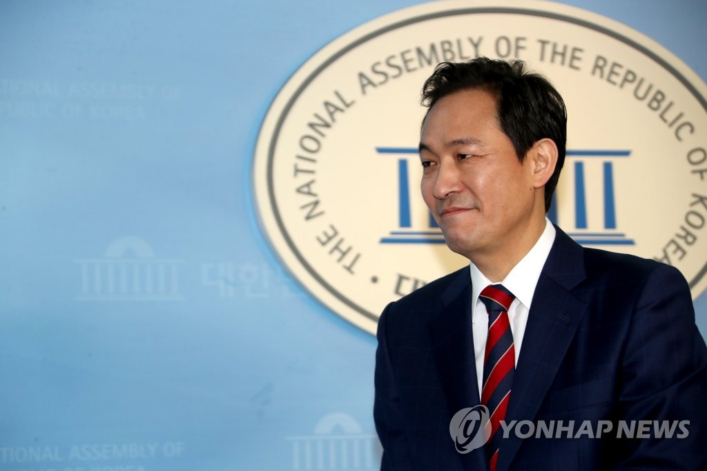 기자회견 마친 우상호 의원