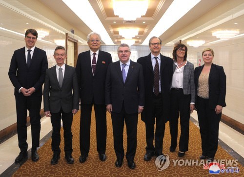평양 도착한 토마스 바흐