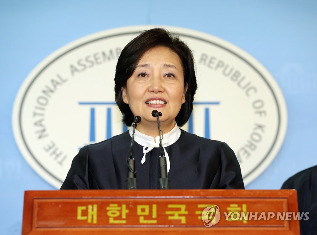 '시민대변인제' 도입 설명하는 박영선