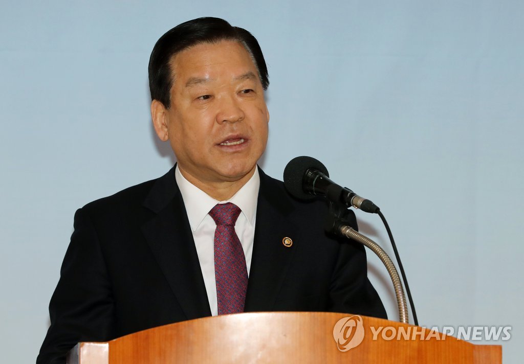 인사말하는 기찬수 병무청장