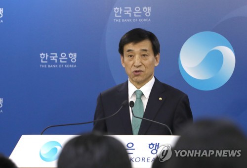 통화정책 방향 밝히는 이주열 총재