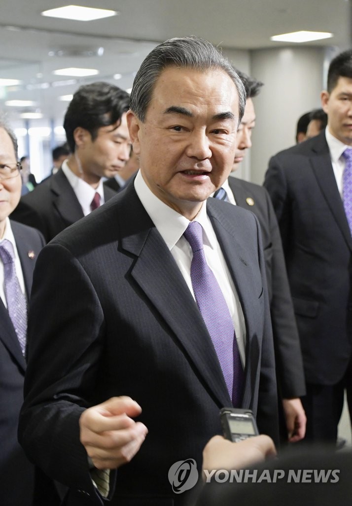 왕이 중국 외교부장, 일본 방문