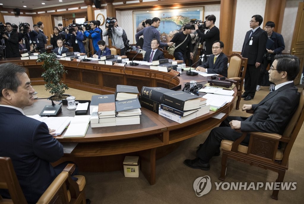 선관위,'김기식 질의' 관련 전체회의