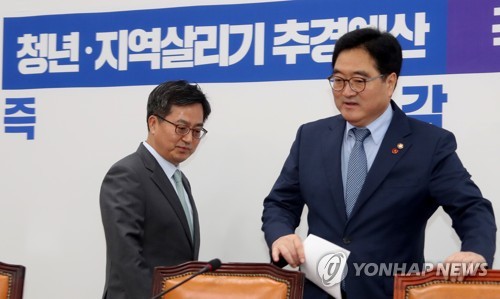 경제부총리, 여당 원내대표 방문