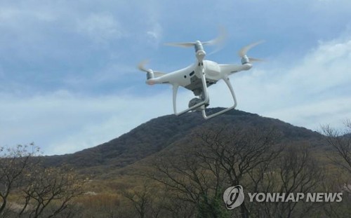 한라산 위법행위 감시하는 드론
