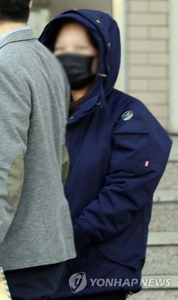 압송되는 '증평 모녀' 여동생