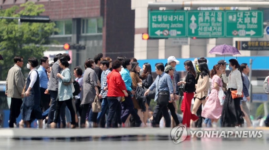 여름이 성큼