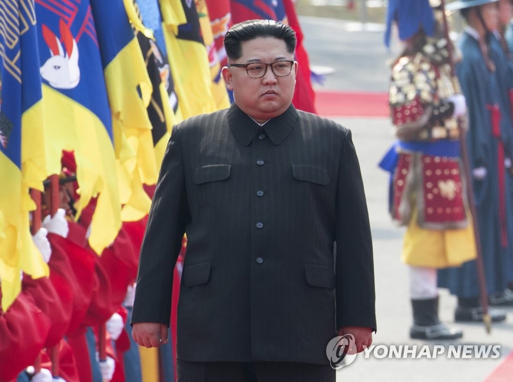 [남북정상회담] 김정은 국무위원장, 국군의장대 사열