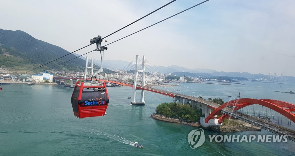 오감 만족 사천바다케이블카