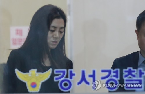 조사 마친 '물벼락 갑질' 논란 조현민