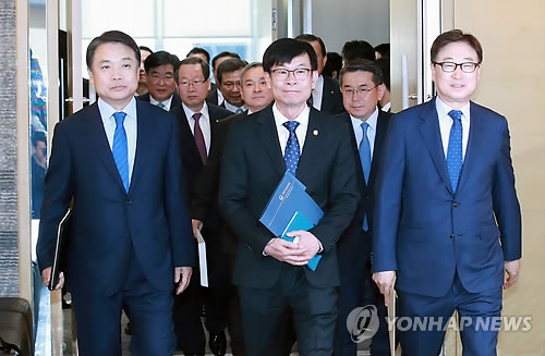 지난 5월 10일 열린 공정거래위원장과 10대 그룹 정책간담회