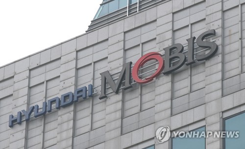 현대모비스 분할·합병 안갯속