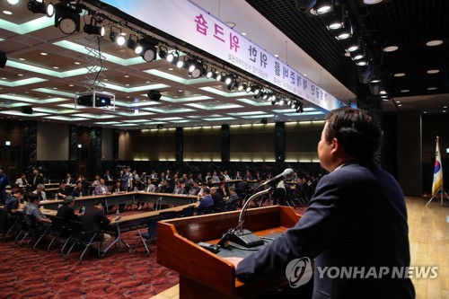 개성공단 재개 준비 합시다