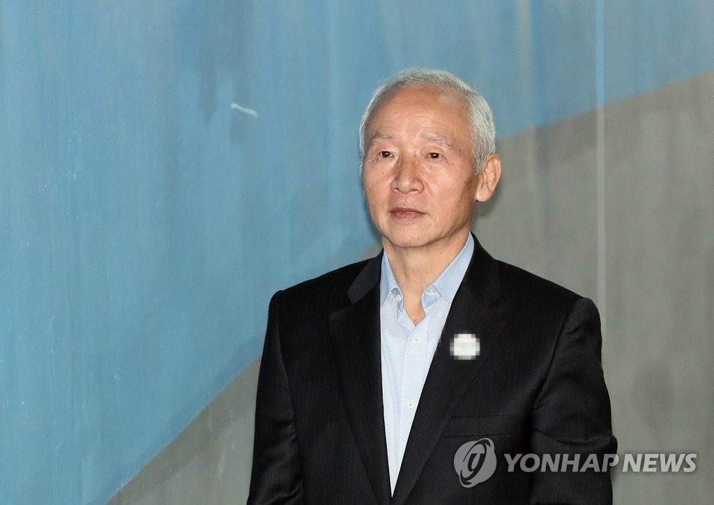 '댓글수사 방해' 남재준 1심 징역 3년6개월