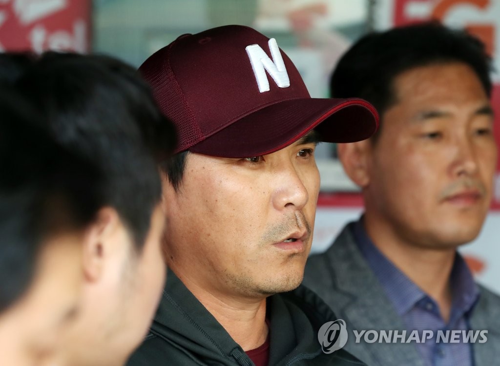 넥센 선수 성폭행 사건 입장 밝히는 장정석